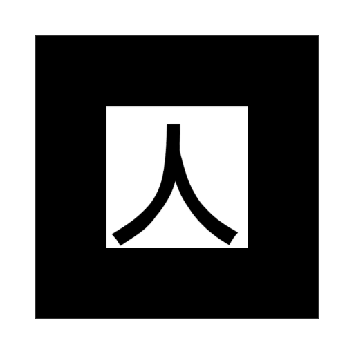 Kanji marker for convex lens